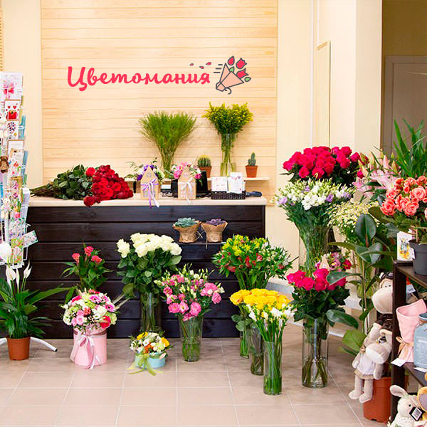 Цветы с доставкой в Красногоровке